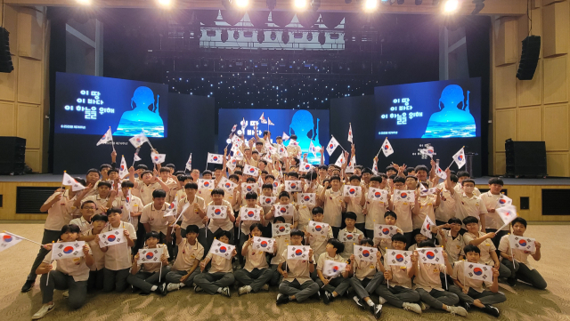 대구경북을 대표해 이날 행사에 참석한 문명중 1학년 학생들. 문명중학교 제공