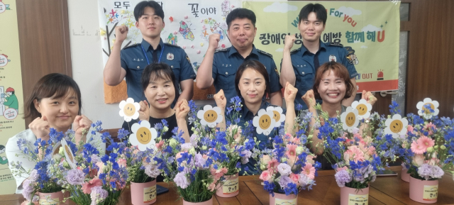 대구강북경찰서 제공