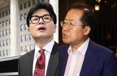 한동훈, 홍준표. 연합뉴스