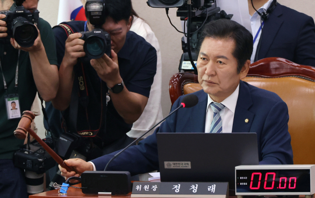 21일 오전 국회 법제사법위원회에서 열린 