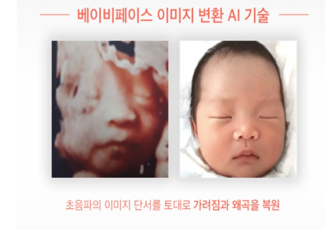 핫딜을 잘 이용하면 기존 가격보다 싸게, 그리고 많은 사은품 혜택을 받을 수 있다네. 임신을 했다면 맘카페 가입은 필수