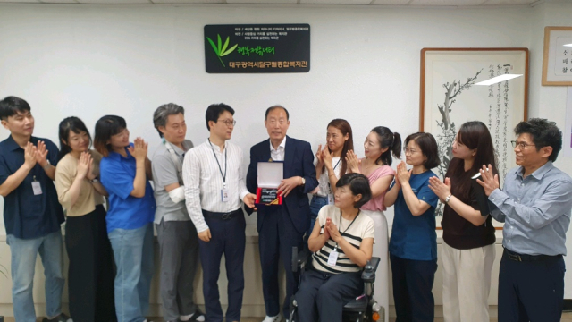 대구시달구벌종합복지관 서준기 관장이 지난 20일 제35회 대구사회복지사 워크숍에서 