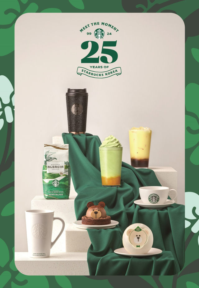 개점 25주년을 맞은 스타벅스 코리아가 7월 5일부터 스타벅스의 헤리티지를 담은 음료, 푸드, MD를 선보이며 다양한 프로모션을 진행한다. 스타벅스 제공