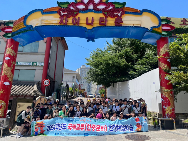 청송초등학교가 지난날 25~26일 1박 2일간 4, 5학년 학생 72명을 대상으로 