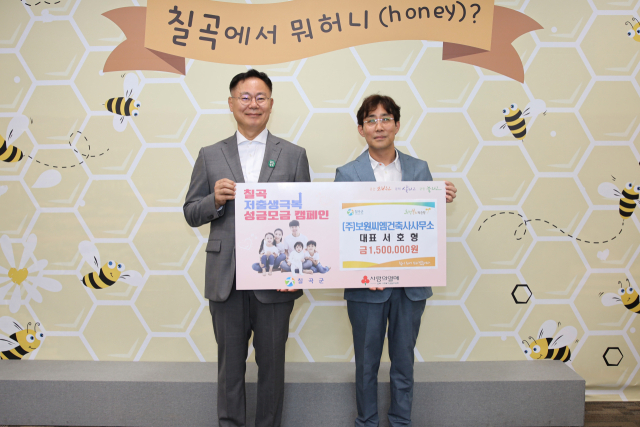 서호형 대표