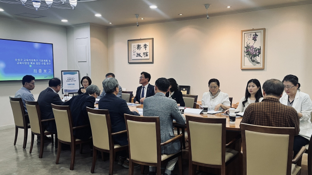 대구 수성구(구청장 김대권)는 26일 대구시, 시 교육청, 경북대 관계자 등이 참석한 가운데 