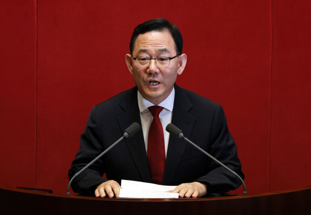27일 국회 본회의에서 국회부의장으로 선출된 국민의힘 주호영 의원이 당선인사를 하고 있다. 연합뉴스