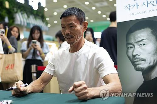 형법상 친족상도례 규정의 문제점과 바람직한 개정방향.