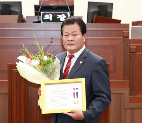 안동시의회 손광영 의원, '2024 대한민국 지방의정봉사상' 수상
