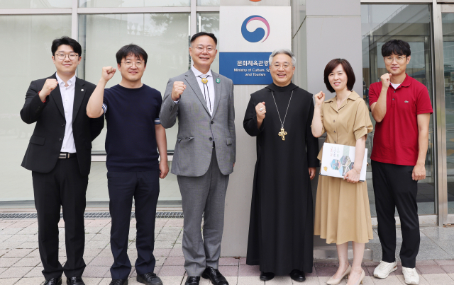 칠곡군은 왜관수도원 종교문화시설 건립 추진 관련 국비 확보를 위해 문화체육관광부를 방문했다. 칠곡군 제공