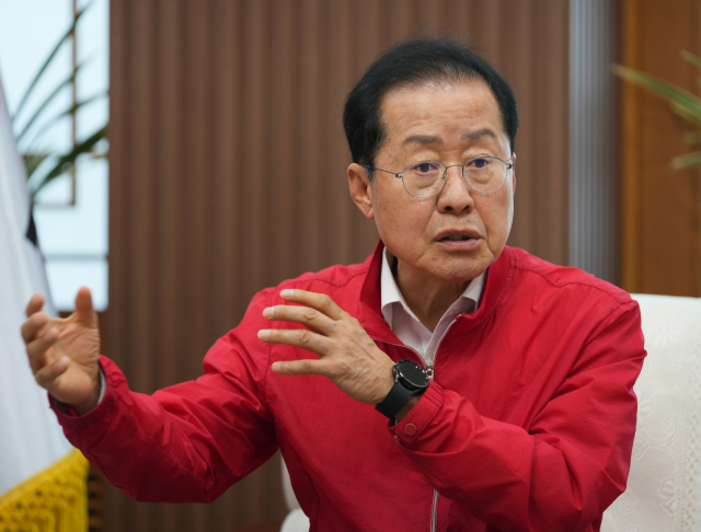 홍준표 대구시장은 