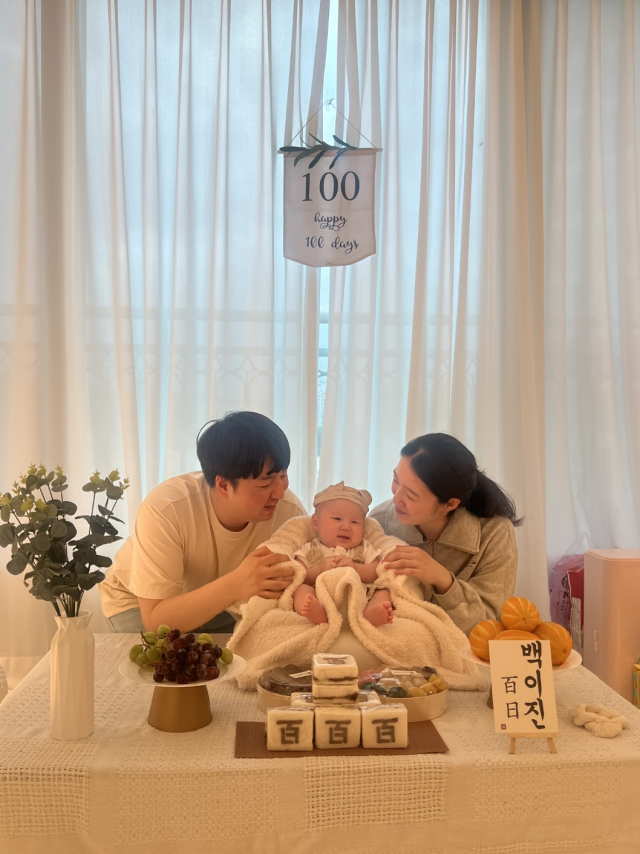 최다빈·백광훈 부부 첫째 아들 백이진
