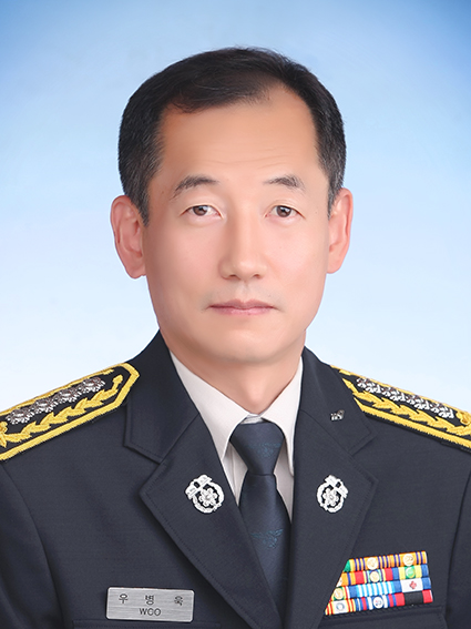 우병욱 신임 대구서부소방서장. 대구서부소방서 제공