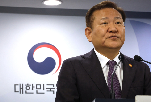 이상민 행정안전부 장관이 1일 서울 종로구 정부서울청사에서 인구전략기획부 신설방안 관계부처 합동브리핑을 하고 있다. 연합뉴스