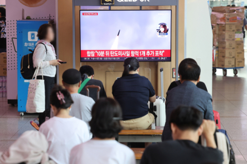 北, 탄도미사일 2발 발사, 닷새만에 또 무력도발…실패 1발 평양 인근 낙하한듯