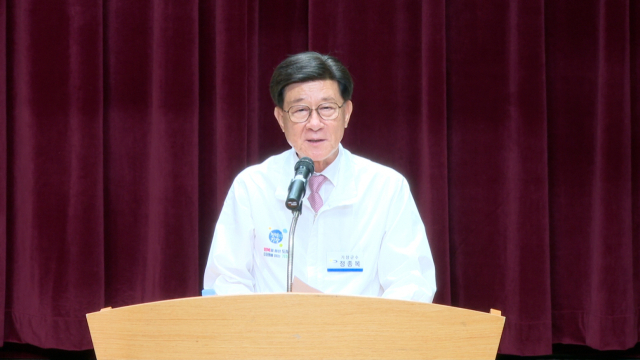 정종복 기장군수가 1일 차성아트홀에서 열린 