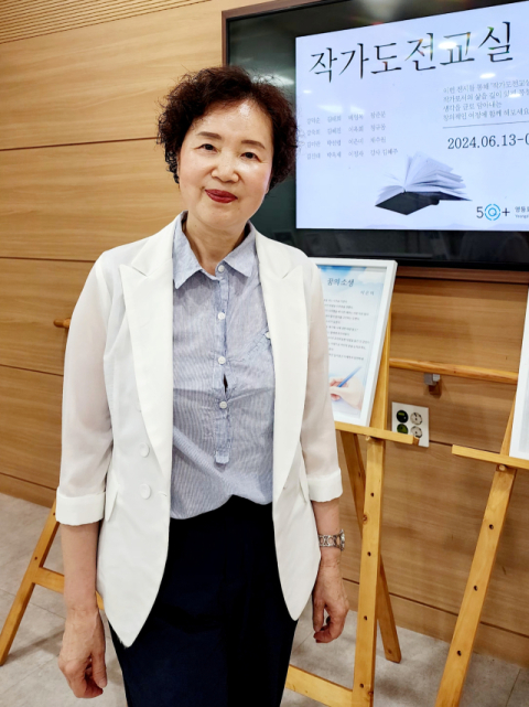 [당선 소감] 