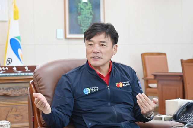 윤경희 청송군수. 청송군 제공