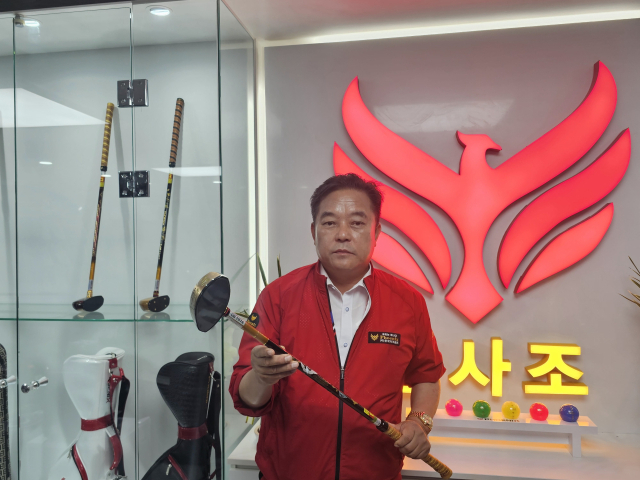 2일 오전 대구 성서산업단지에 위치한 한국파크골프 본사. 장세주 한국파크골프 회장이 자사의 