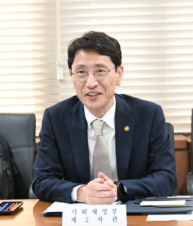 김윤상 기획재정부 차관이 27일 서울 종로구 정부서울청사에서 열린 