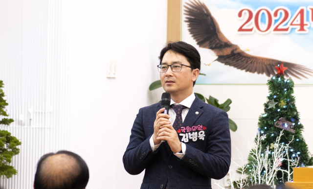 제21대 포항시 남구·울릉군 국회의원을 지낸 김병욱 전 의원. 울릉군 제공