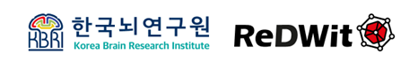 한국뇌연구원, 레드윗과 전자연구노트 개발나서
