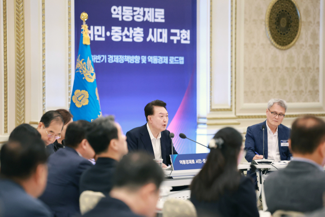 윤석열 대통령이 3일 서울 종로구 청와대 영빈관에서 열린 