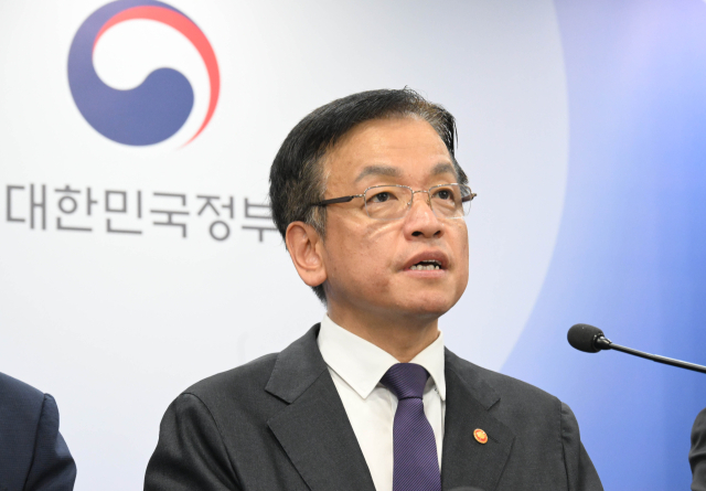 최상목 경제부총리 겸 기획재정부 장관은 3일 서울 종로구 정부 서울청사에서 열린 