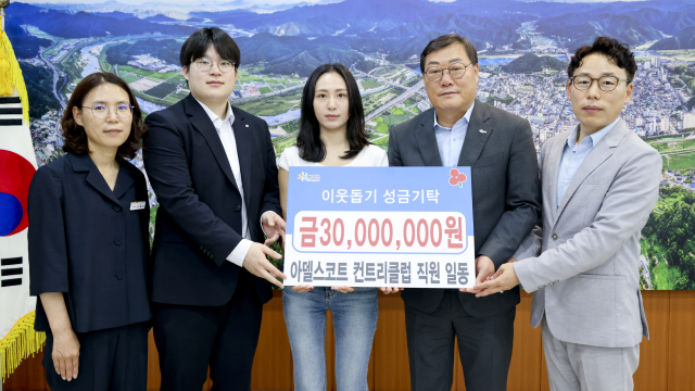 합천군 제공