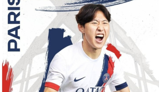 이강인. 매일신문 DB.
