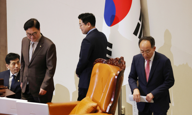 우원식 국회의장이 3일 오후 열린 국회 본회의에서 