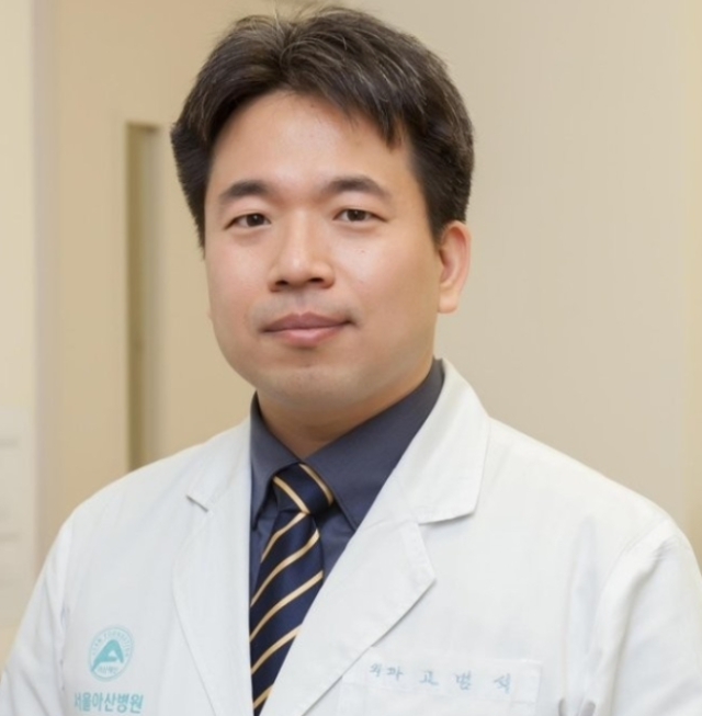 고범석 서울아산병원 유방외과 교수. 연합뉴스
