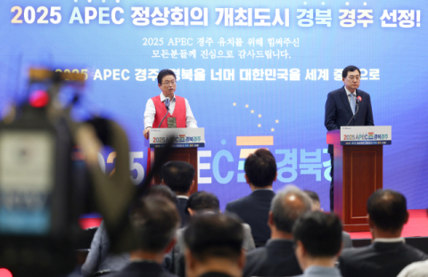 7월 5일자 시사상식