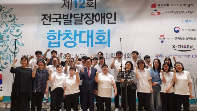 의성 지역에 거주하는 지적발달장애인으로 구성된 