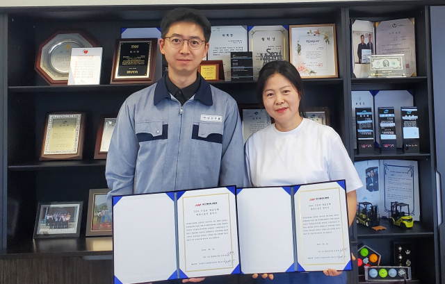 (사)대구메세나협회는 4일 