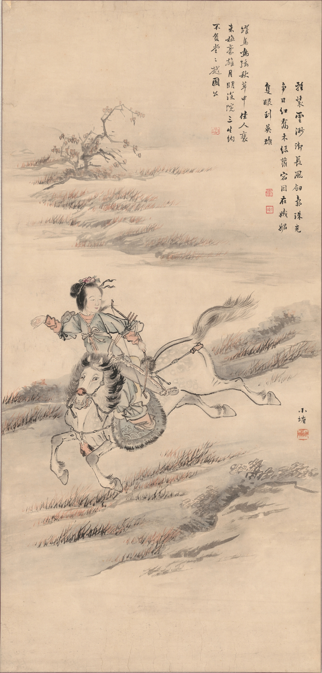 이재관((1783∼1838?), 