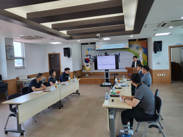 한국농어촌공사 청송영양지사가 지난달 25일 청송군과 환경단체, 지역 NGO, 농업인 등으로 구성된