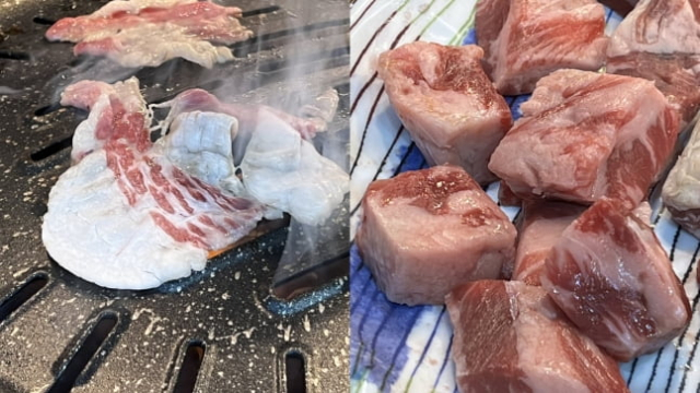 최근 비계가 가득한 소고기 사진이 온라인커뮤니티에서 논란이다. 온라인커뮤니티 캡처