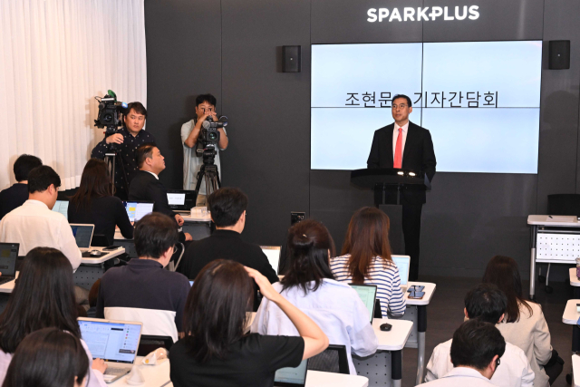 조현문 전 효성 부사장이 5일 오전 서울 강남구 스파크플러스에서 열린 유산 상속 관련 입장발표 기자회견에서 발언하고 있다. 연합뉴스
