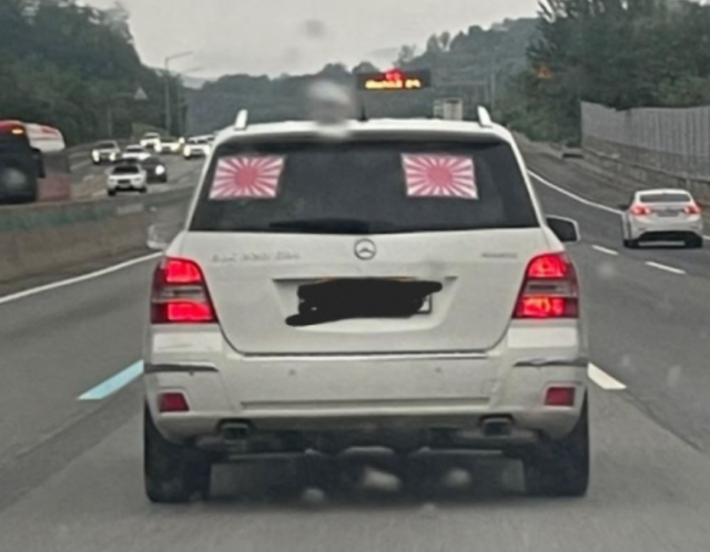 8일 한 온라인 커뮤니티에는 