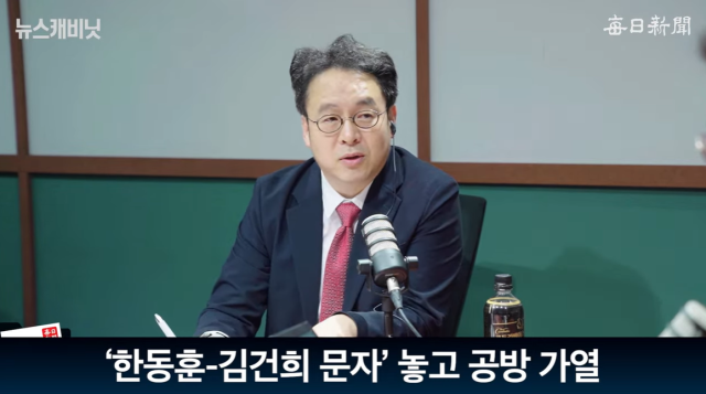 윤석열 대통령과 김건희 여사가 25일 대구 엑스코에서 열린