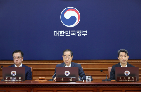 [속보] 尹 대통령, '채 상병 특검법' 거부권 행사