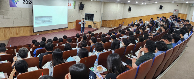 울진군이 실시한 2024년 상반기 전 직원 직급별 역량강화교육, 울진군 제공