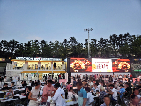 교촌치킨, 전 세계에 K-치맥 문화 전파…‘2024 대구 치맥 페스티벌’ 참가