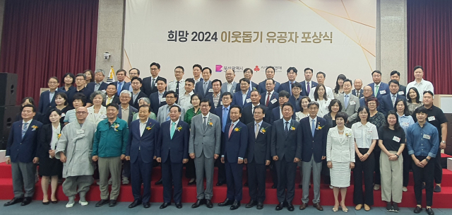 지난 9일 오후 부산시청 대회의실에서 