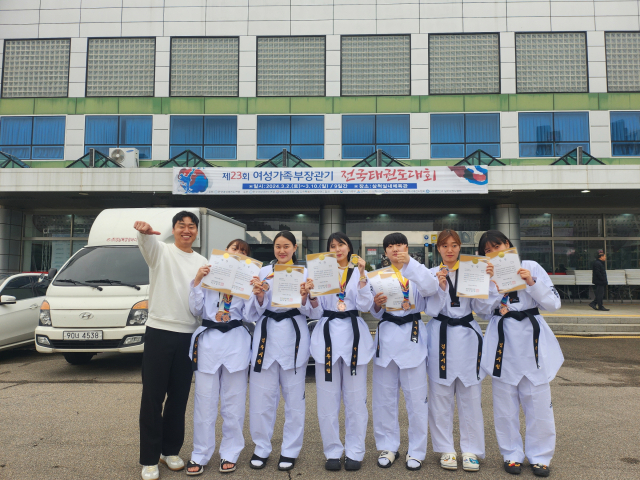 올해 1월 창단한 경주시 직장운동경기부 태권도 팀. 경주시 제공