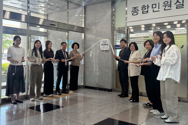 국민건강보험공단 영주봉화지사에서 