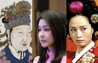 측천무후 초상화, 김건희 여사, KBS 사극 