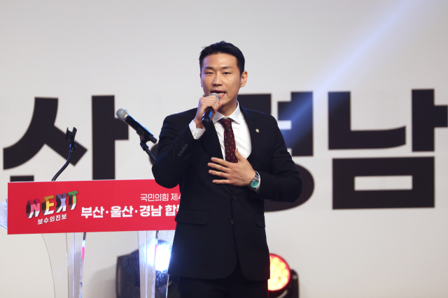 국민의힘 박상현 청년 최고위원 후보가 10일 오후 부산 벡스코에서 열린 제4차 전당대회 부산, 울산, 경남 합동연설회에서 정견 발표하고 있다. 연합뉴스