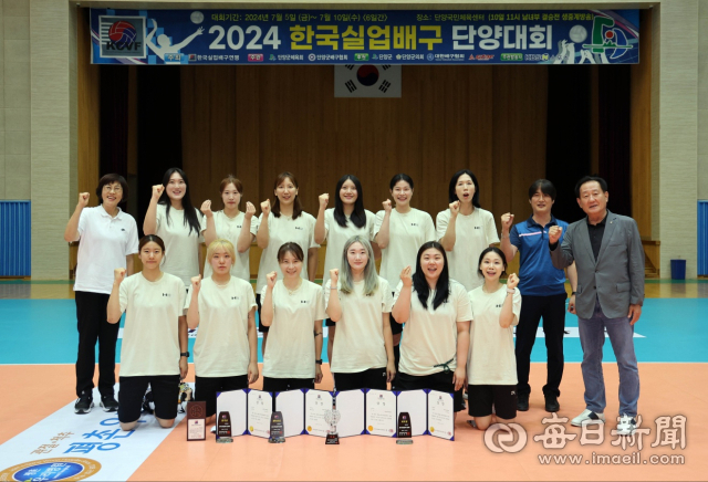 포항시체육회 배구단이 
